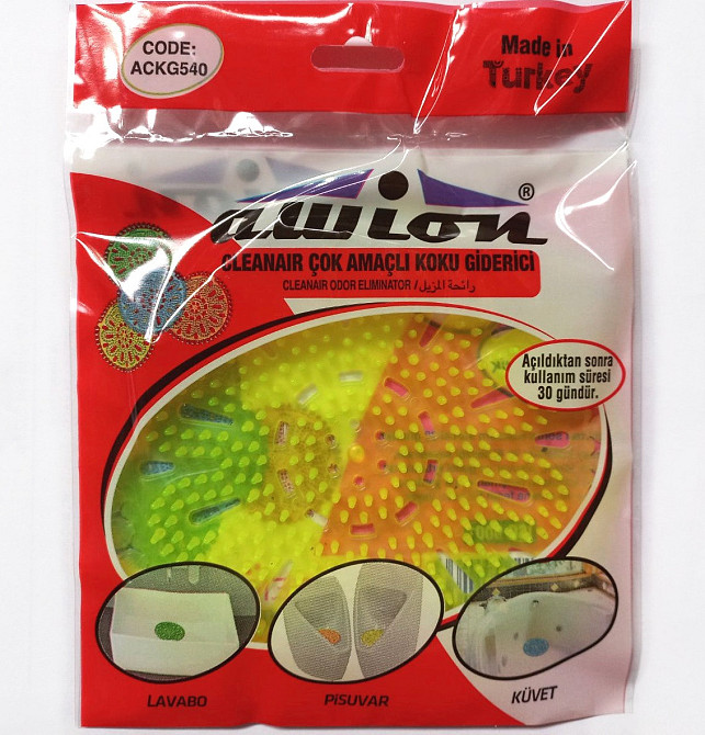 Освежитель-решетка для писсуаров AFKG540 Киев - изображение 1