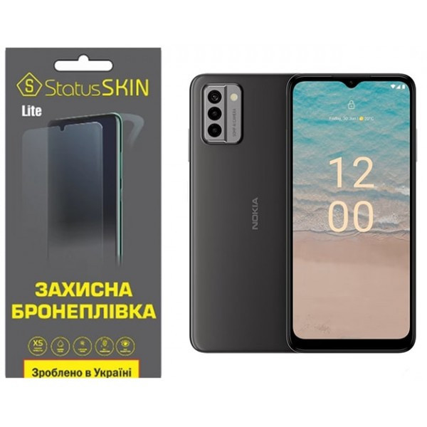 Поліуретанова плівка StatusSKIN Lite на екран Nokia G22 Глянцева (Код товару:31974) Харьков - изображение 2