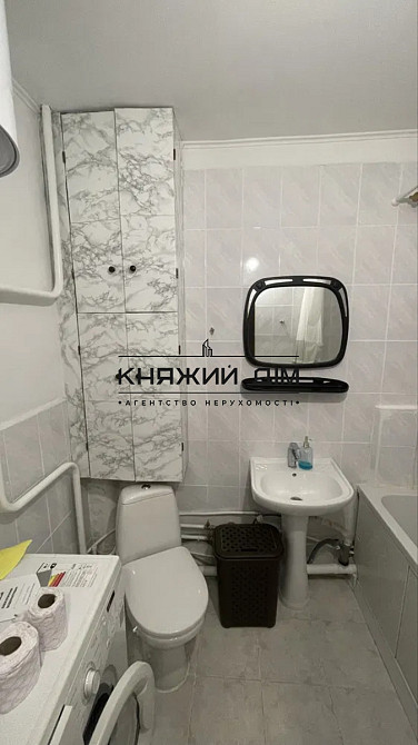 Продаж 1-кімнатної,вул.Вербицького.м.Вирлиця,м.Харківська Київ - зображення 8