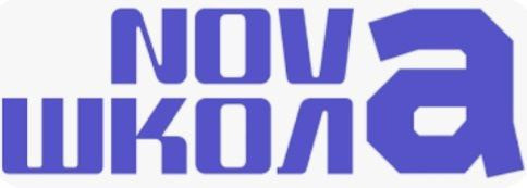 Курси для дітей та дорослих Винница - изображение 1