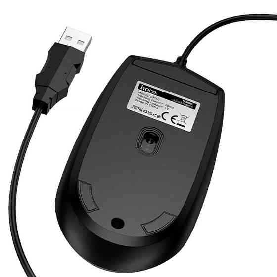 Проводная мышь Hoco GM50 League Херсон