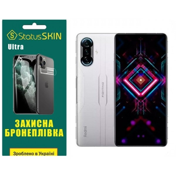 Поліуретанова плівка StatusSKIN Ultra на екран Xiaomi Redmi K40 Gaming Глянцева (Код товару:26976) Харьков - изображение 2