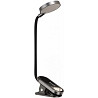 LED лампа для будинку Baseus Comfort Reading Mini Clip Dark Gray (DGRAD-0G) Харків