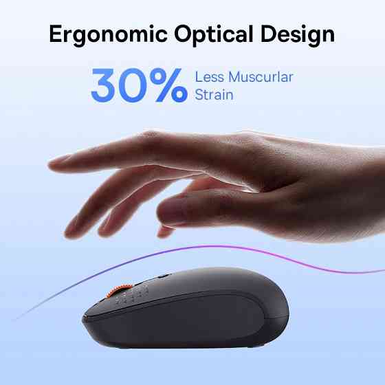 Мышь беспроводная Baseus F01B Tri-Mode Bluetooth + 2.4G (B01055503833) Херсон