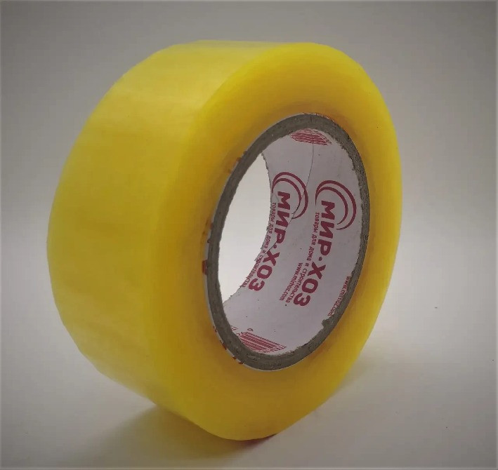 Скотч Прозорий пакувальний 700 метрів Одеса - зображення 1