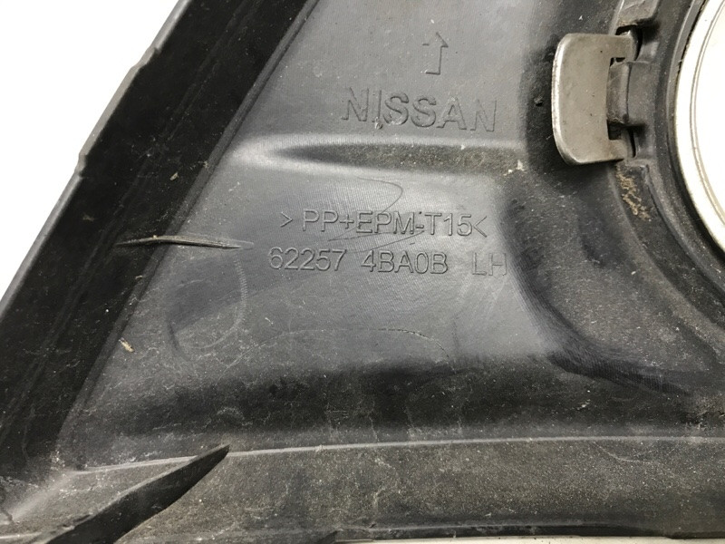 Решетка противотуманки левая Nissan X-Trail 2014-2021 622574BA0B (Арт. 55571) Київ - зображення 3