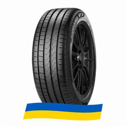 225/55 R17 Pirelli Cinturato P7 97W Легкова шина Київ