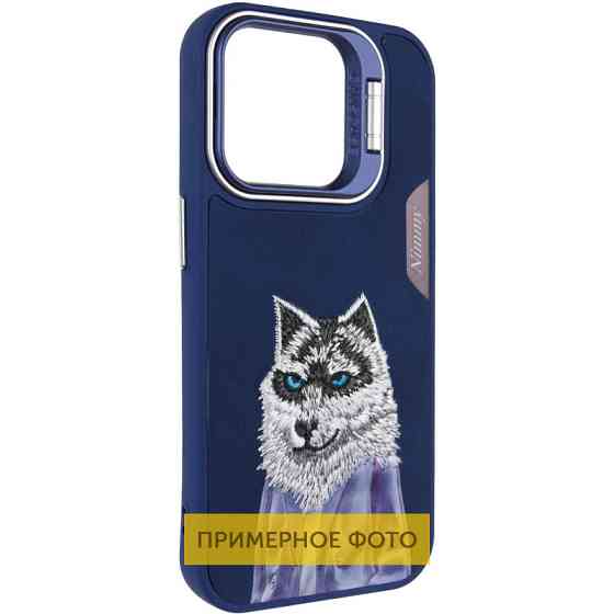 TPU+PC чехол Friends для Apple iPhone 16 (6.1") Херсон