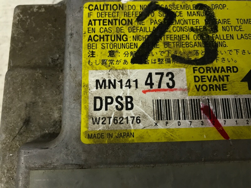 Блок AIRBAG Mitsubishi Lancer 9 1.6 БЕНЗИН 4G18 2003 (б/у) Киев - изображение 3