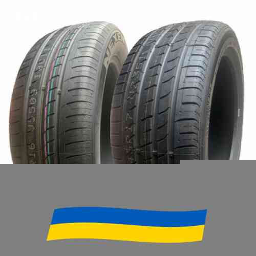 255/35 R19 Nexen N'Fera SU1 96Y Позашляхова шина Киев