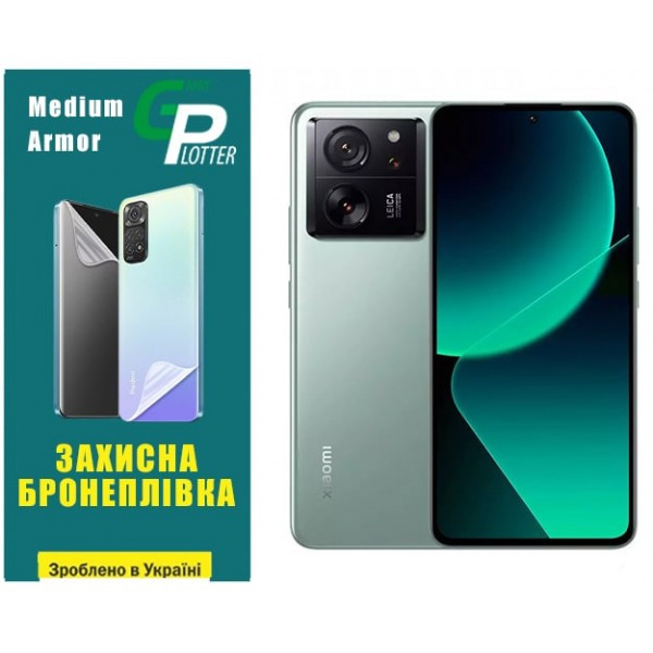 Поліуретанова плівка GP Medium Armor на екран Xiaomi 13T/13T Pro Глянцева (Код товару:32128) Харків - зображення 2