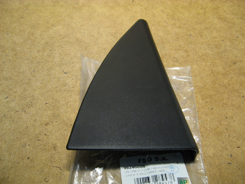 Крышка панели приборов боковая Lanos Дніпро - зображення 1