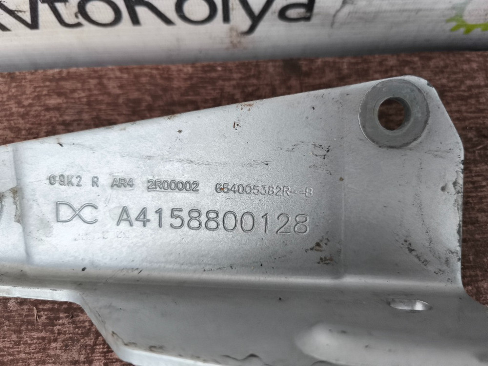 Петля капота правая Mercedes Citan 2012-2020 (A4158800128) Ковель - изображение 2