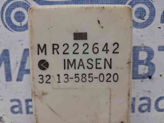 Блок управления Mitsubishi Pajero Sport 1996-2008 MR222642 (Арт. 59242) Київ