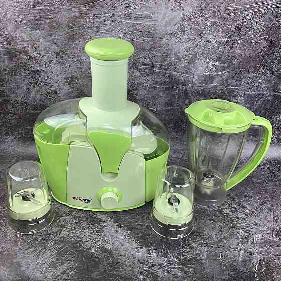 Кухонний комбайн Livstar 1409 Киев