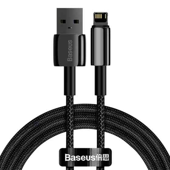 Дата кабель Baseus Tungsten Gold USB to Lightning Cable 2.4A (2m) (CALWJ-A0) Херсон