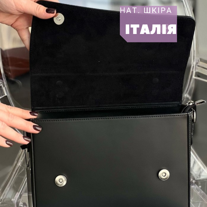 Кросс боди сумка женская кожаная Италия вера пелле в натуральной гладкой коже TS000059 Київ - зображення 2