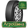 Грузовая шина Jinyu JF518 (рулевая) 265/70 R19.5 143/141J PR18 Київ