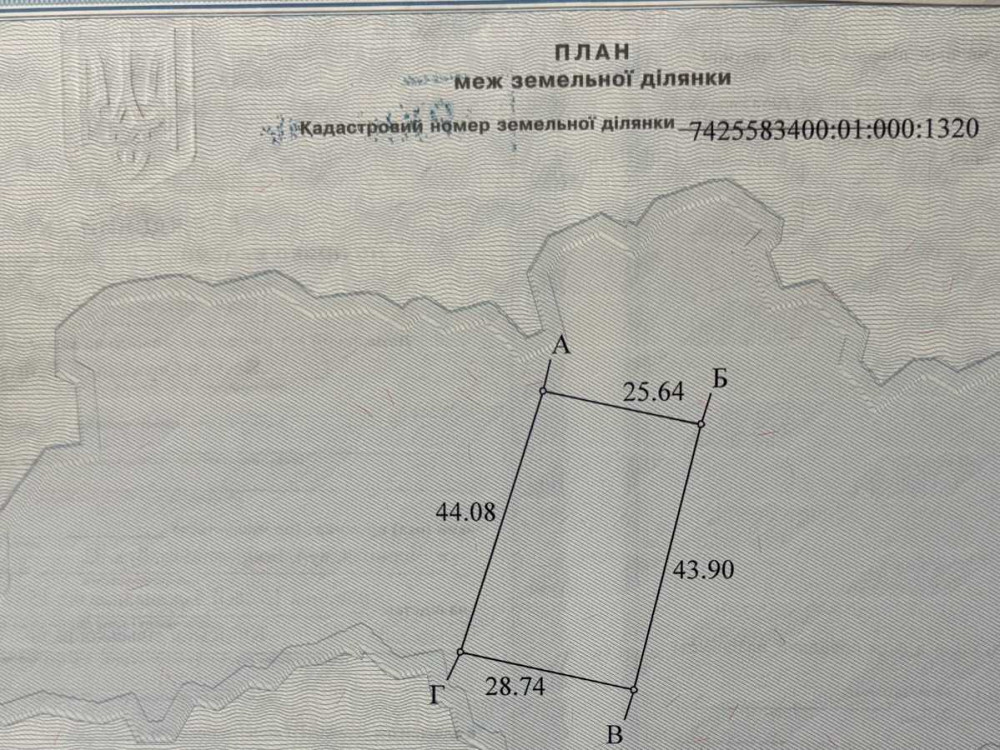 продажа участок под жилую застройку Чернигов, Киенка, 9500 $  - зображення 9