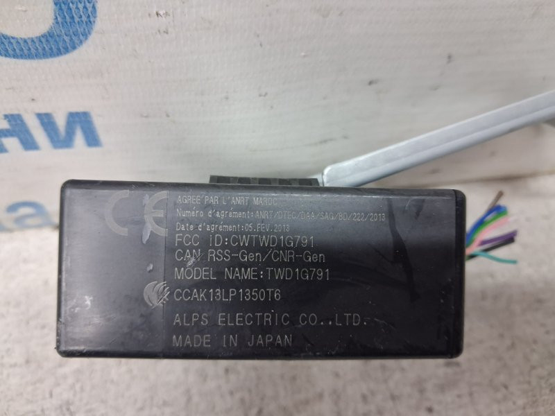 Блок управления Nissan Leaf 2017- WD1G858E (Арт. 84212) Киев - изображение 2
