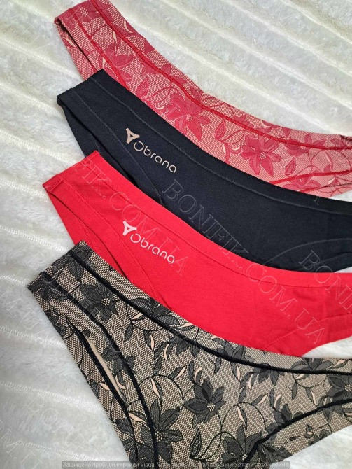 Женские трусы-бразилианы с рисунком "Obrana" (арт. 200-20/3) Кривой Рог - изображение 5
