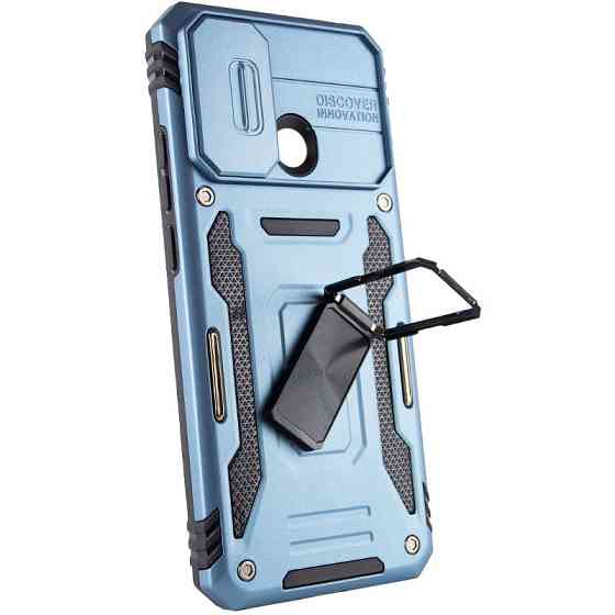 Ударопрочный чехол Camshield Army Ring для Xiaomi Redmi 10C Херсон