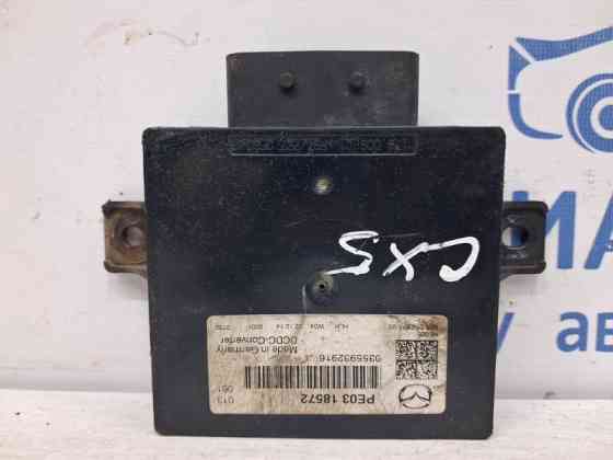 Блок управления Mazda CX 5 2011-2017 PE0318572 (Арт. 60309) Киев