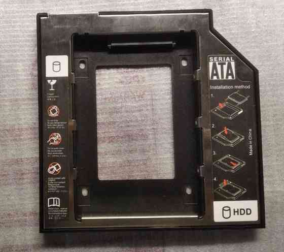 Внутренний карман для HDD 2.5 Київ