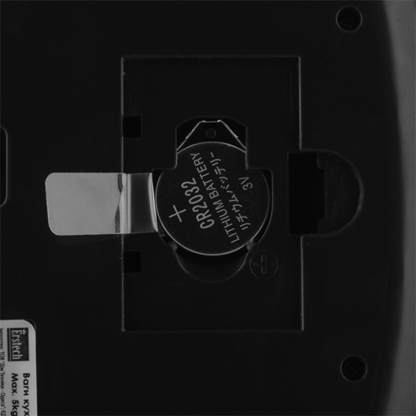 Весы кухонные ErsteСh EKS-5181-BlaСk 5 кг черные Киев - изображение 7