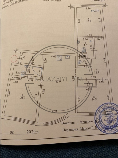 Продаж 4 кімнатної квартири Код 21134213 Київ - зображення 10