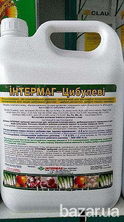 Інтермаг-Цибулеві ||| Агро центр «B&S Product» Херсон - зображення 1