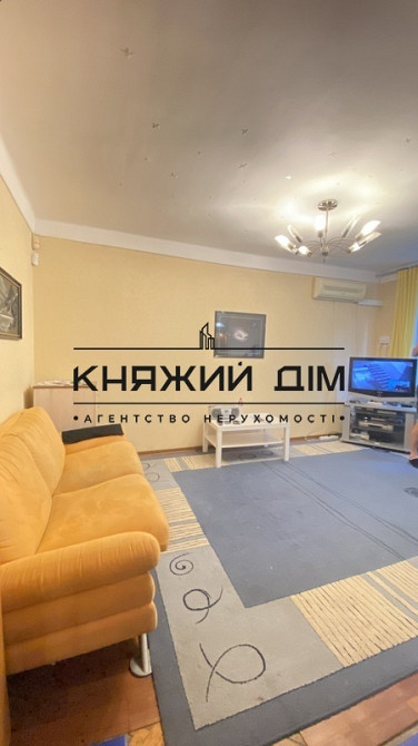 2х кімн квартира Воскресенка № 11203119 Київ - зображення 4