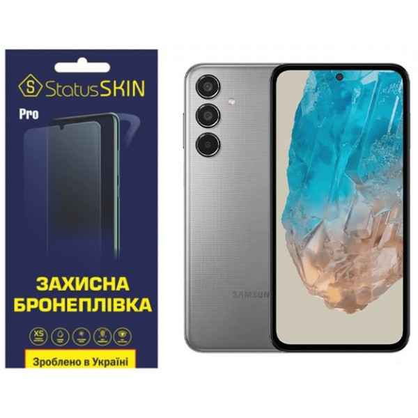 Поліуретанова плівка StatusSKIN Pro для Samsung M35 5G M356 Глянцева (Код товару:37207) Харків - зображення 1