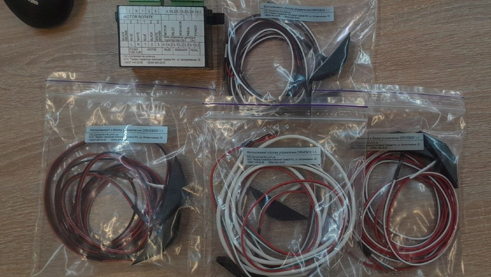 🔧 DRIVEbox — блок керування касовим боксом Кривий Ріг - зображення 4