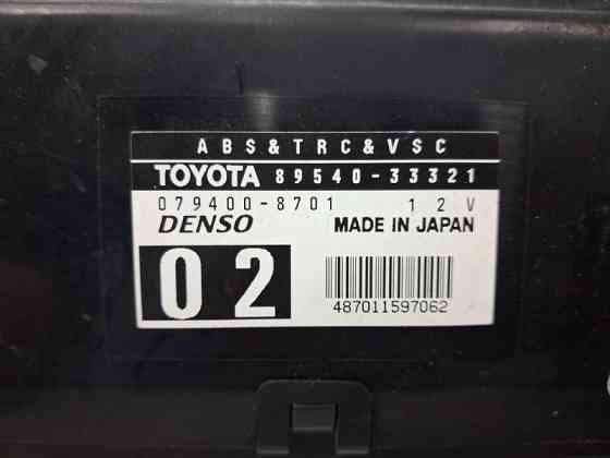 Блок управления Toyota Camry 2001-2006 8954033321 (Арт. 69517) Киев