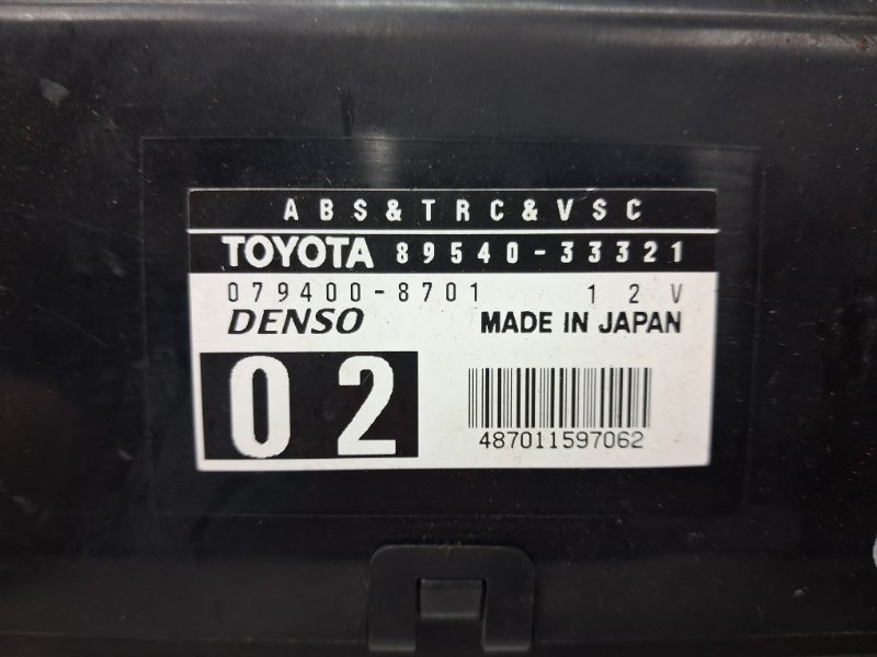 Блок управления Toyota Camry XV30 3.0 БЕНЗИН 1MZFE 2001 (б/у) Київ - зображення 3