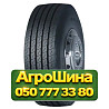 315/70R22.5 Haida HD963 151/148L PR18 Рулевая грузовая шина Київ