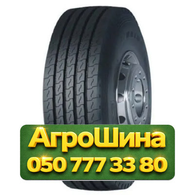 315/70R22.5 Haida HD963 151/148L PR18 Рулевая грузовая шина Київ - зображення 1