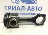 Поршень с шатуном Kia Ceed JD 1.6 DIESEL D4FB 2012 (б/у) Киев
