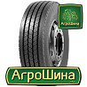 Грузовая шина Mirage MG 111 (рулевая) 245/70 R19.5 143/141L Киев