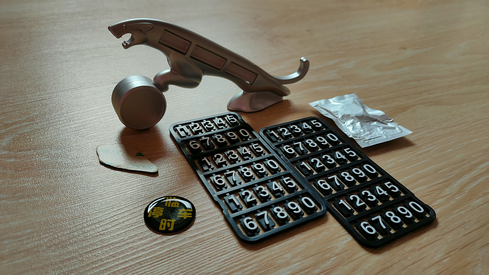 Табличка с номером телефона + Ароматизатор пахучка Parking Card на панель авто Борисполь - изображение 3