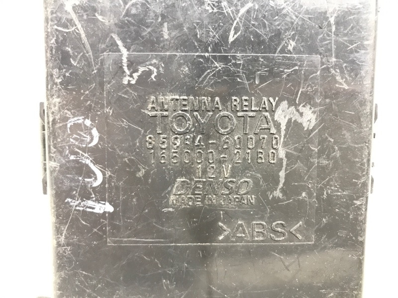 Блок управления Toyota Land Cruiser J100 1998 (б/у) Київ - зображення 3