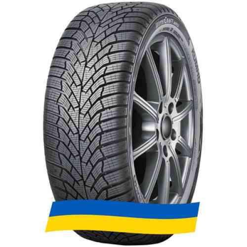 225/60 R18 Kumho WinterCraft WP52 104V Легкова шина Київ