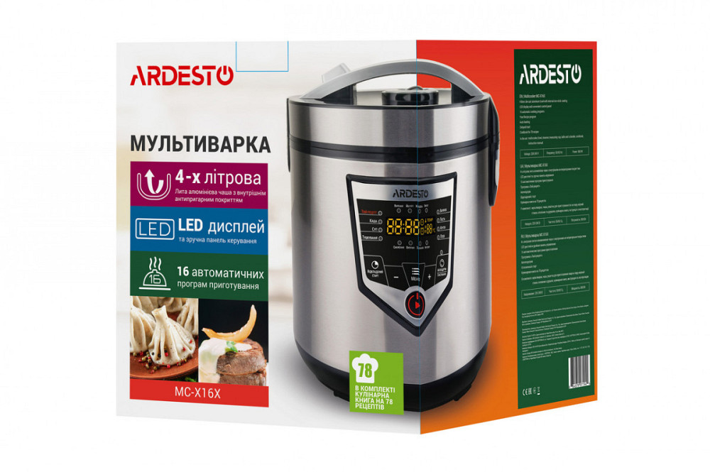 Мультиварка Ardesto MС-X16X 860 Вт Київ - зображення 7