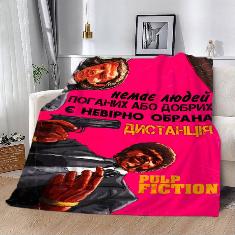 Плед 3D мотиваційний "Дистанція" 2782_B 12951 135х160 см Київ - зображення 1