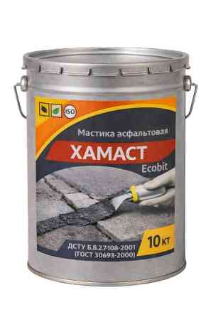 Мастика асфальтовая ХАМАСТ ЭКОБИТ ведро 10,0 кг ДСТУ Б.В.2.7-108-2001 (ГОСТ 30693-2000) Дніпро