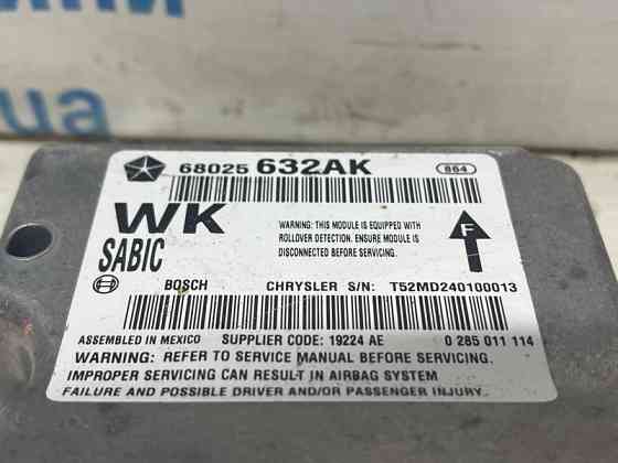 Блок управления AIRBAG Jeep Grand Cherokee WK2 3.6 БЕНЗИН ERB 2010 (б/у) Київ