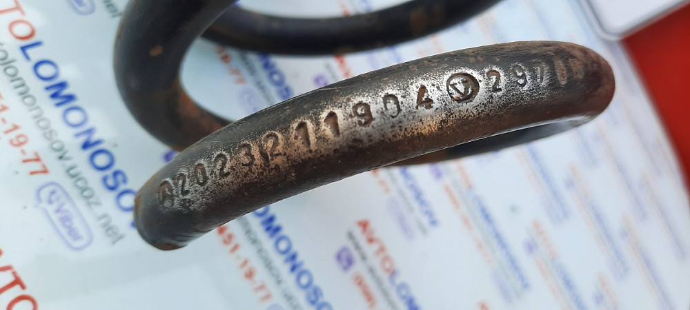 2023211904 Mercedes w202 пружина передняя Разборка Mercedes W202 Днепр - изображение 3