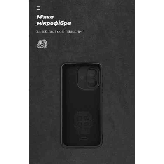 Чохол ArmorStandart ICON Camera Cov для Xiaomi Redmi Note 17 4G/17 5G Black (ARM92683) Харків