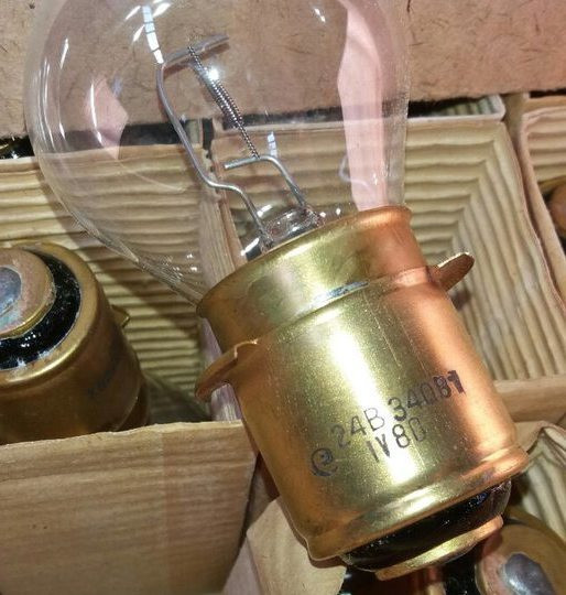 А12-1 B9s/14, СГ24-200, СГА 220-130, ПЖ24-300-1, ПЖ127-500, оп8-0.6, Ц127-10 Суми - зображення 1